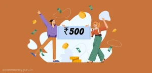 roj 500 rupay kaise kamaye