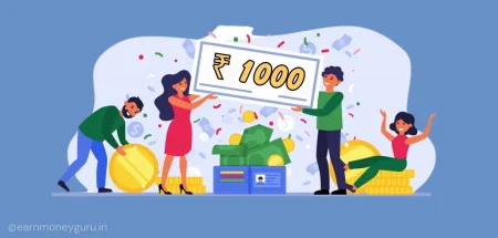 ₹ 1000 रोज कैसे कमाए