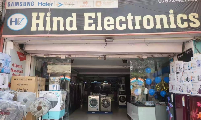 Electronics की दुकान खोलें 