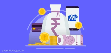 mobikwik se paise kaise kamaye