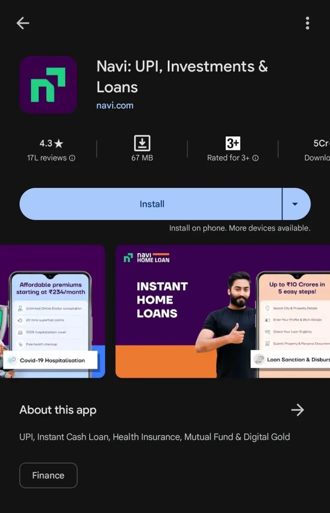 Navi App कैसे डाउनलोड़ करें