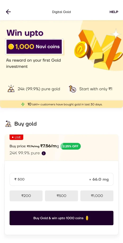 नवी एप पर डिजिटल गोल्ड में इन्वेस्ट कैसे करें 