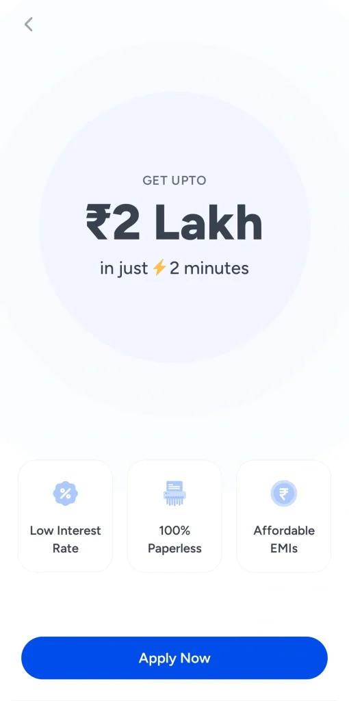 MobiKwik से लोन कैसे लें