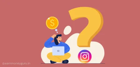 instagram par paise kab milte hai